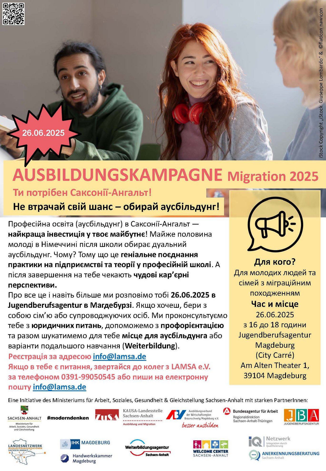 Flyer with further information on the campaign